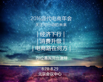 有顾客涨价前一天买金手镯省下千元