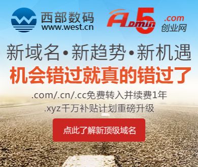 男子从行驶车辆中探身拍摄 网友举报